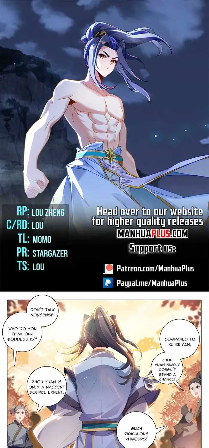 Read Yuan Zun Manga Online