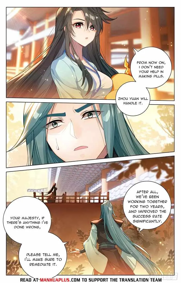 Read Yuan Zun Manga Online