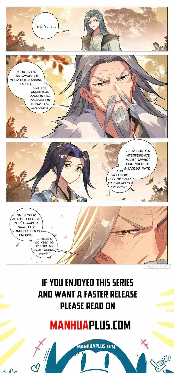 Read Yuan Zun Manga Online