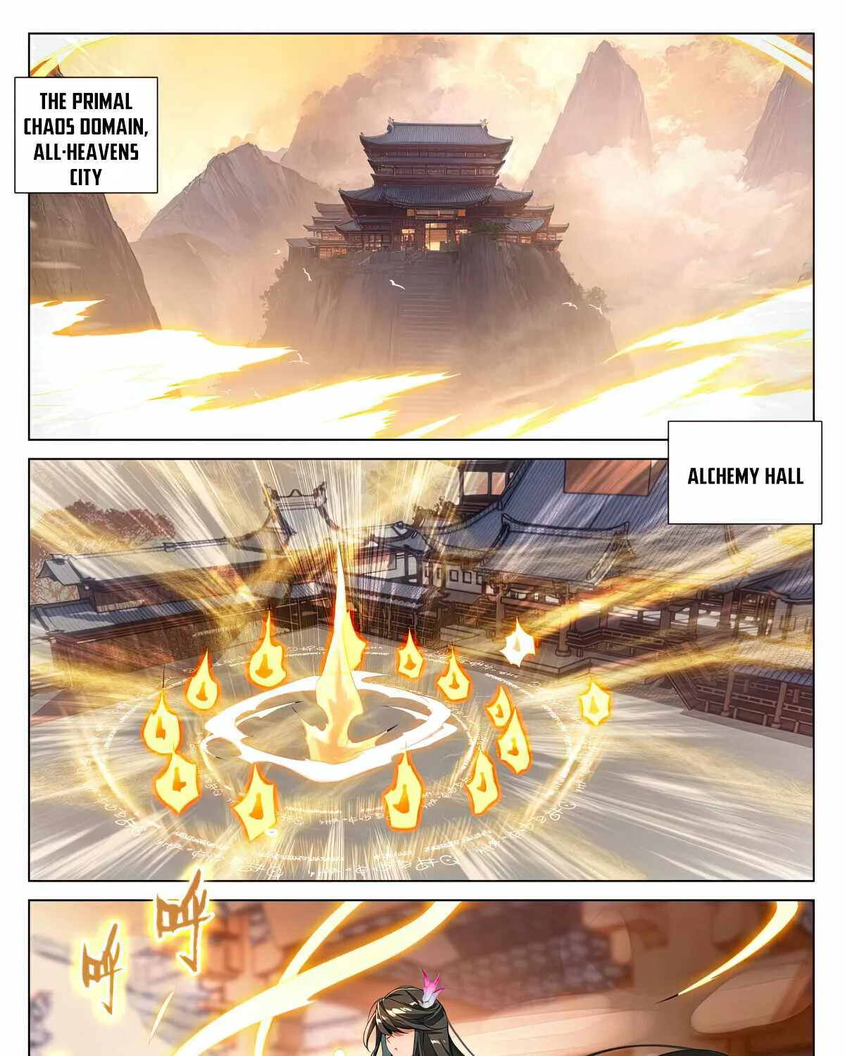 Read Yuan Zun Manga Online