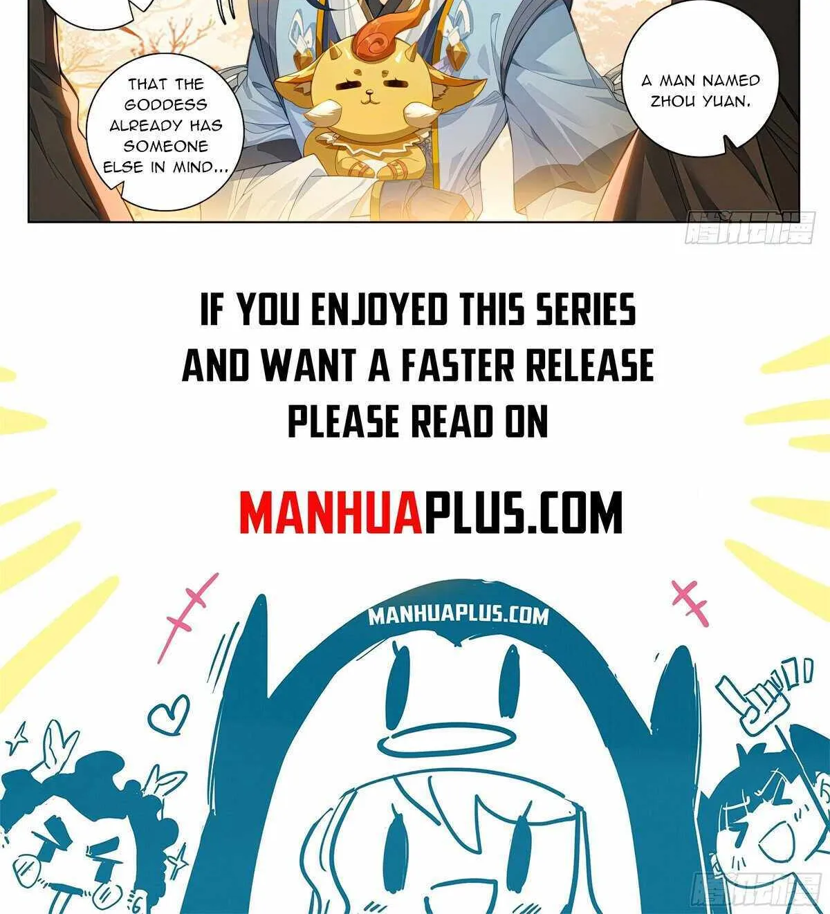 Read Yuan Zun Manga Online