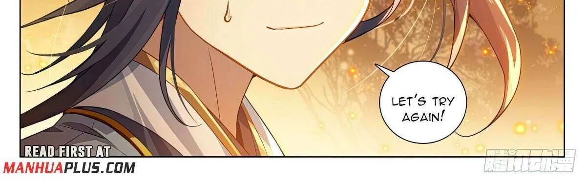 Read Yuan Zun Manga Online