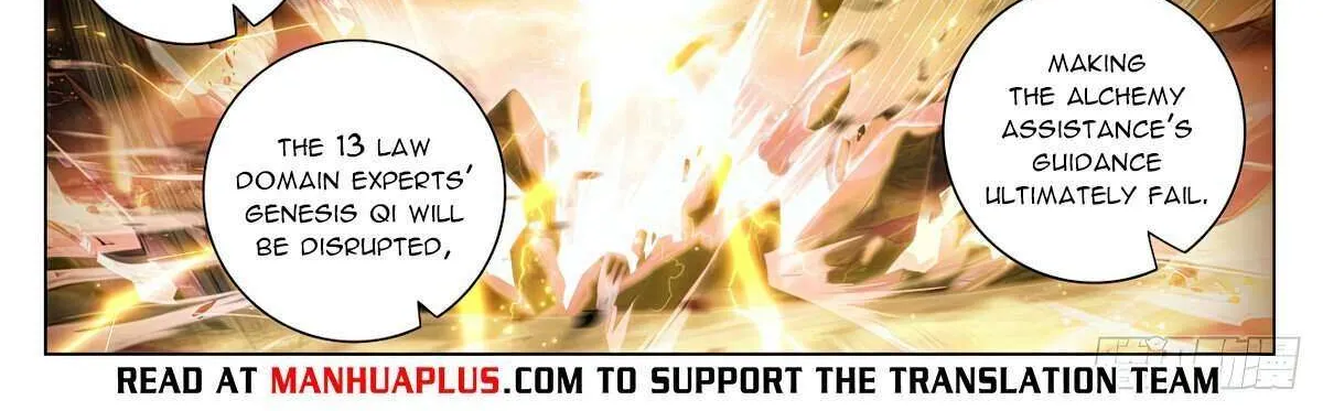 Read Yuan Zun Manga Online