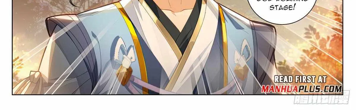 Read Yuan Zun Manga Online