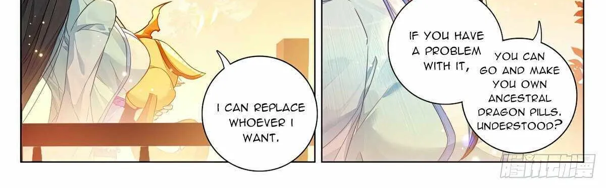 Read Yuan Zun Manga Online