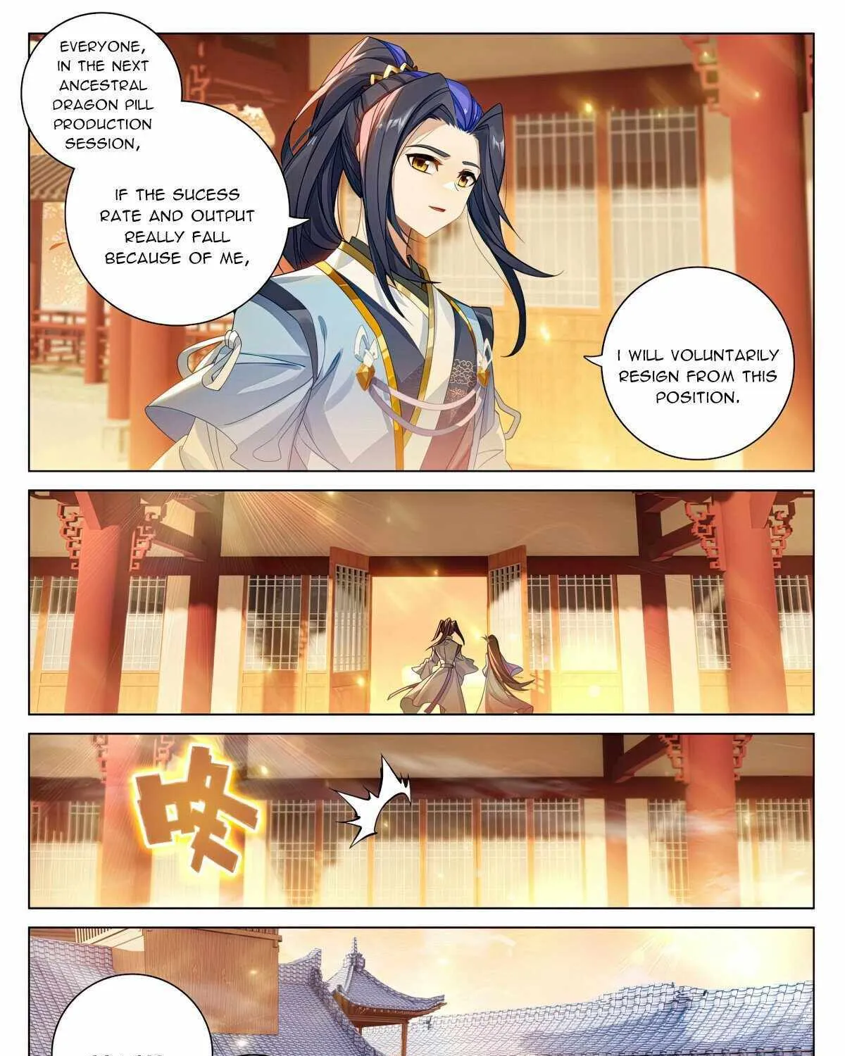 Read Yuan Zun Manga Online