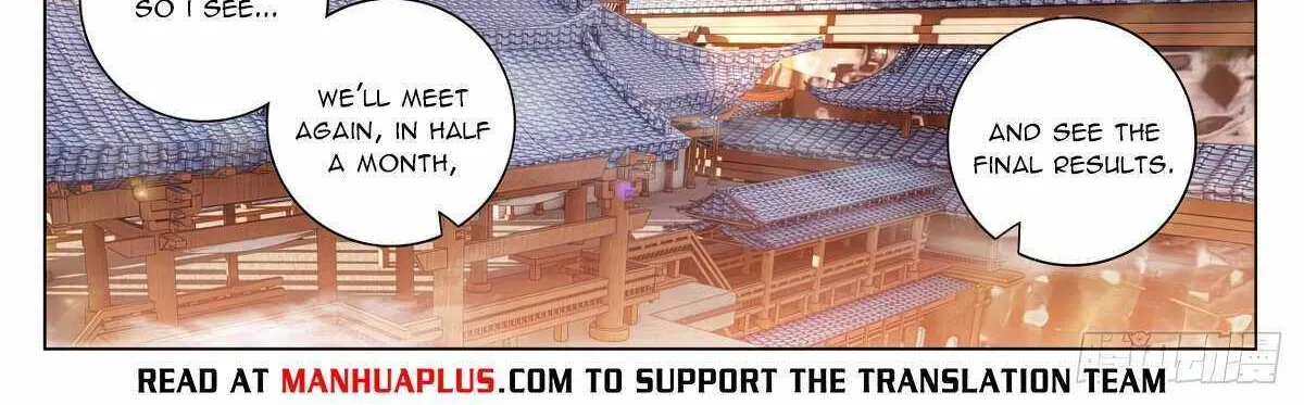 Read Yuan Zun Manga Online