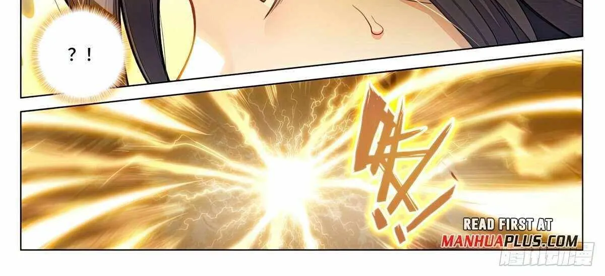 Read Yuan Zun Manga Online