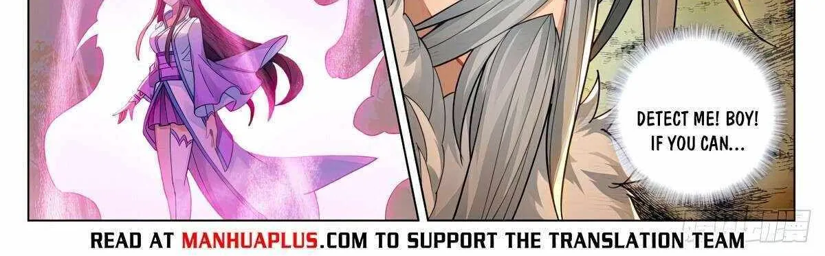 Read Yuan Zun Manga Online