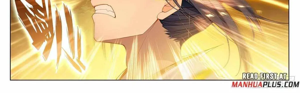 Read Yuan Zun Manga Online