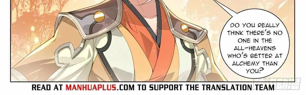 Read Yuan Zun Manga Online