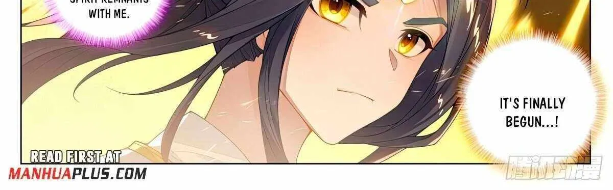 Read Yuan Zun Manga Online