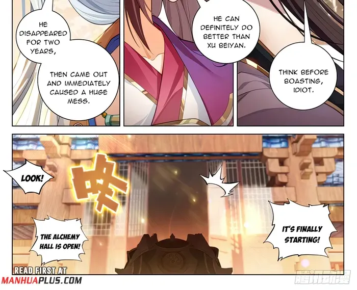 Read Yuan Zun Manga Online