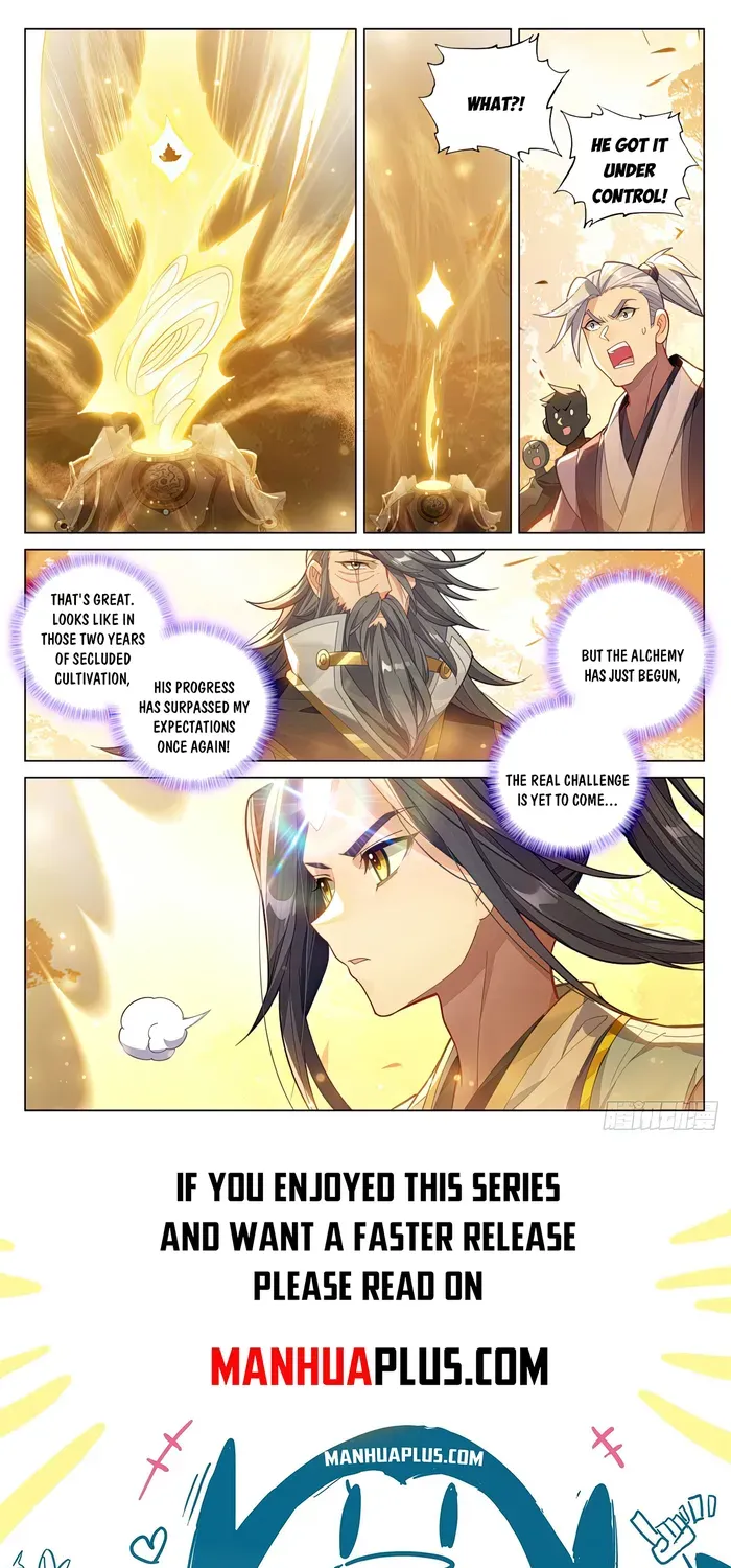 Read Yuan Zun Manga Online