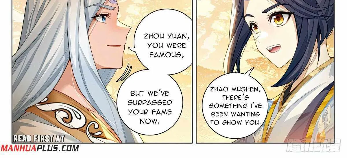 Read Yuan Zun Manga Online