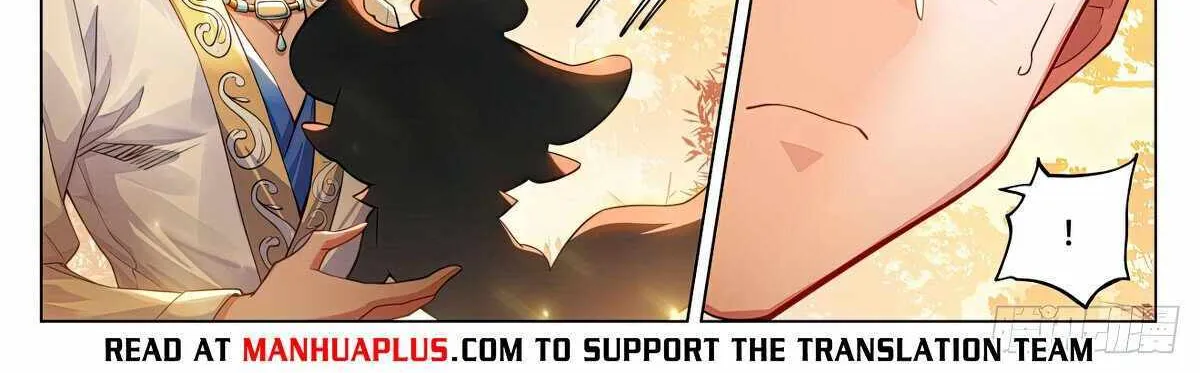 Read Yuan Zun Manga Online