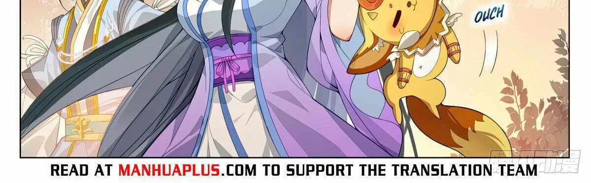 Read Yuan Zun Manga Online