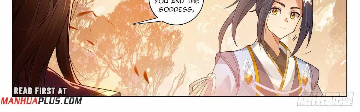 Read Yuan Zun Manga Online