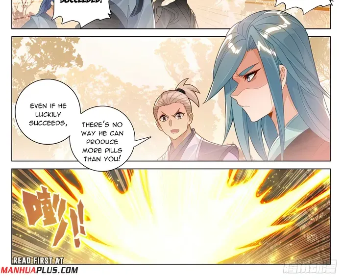 Read Yuan Zun Manga Online