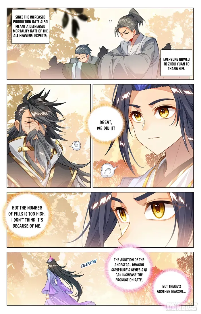 Read Yuan Zun Manga Online