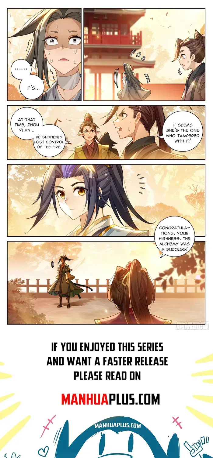 Read Yuan Zun Manga Online