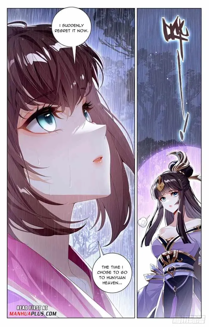 Read Yuan Zun Manga Online