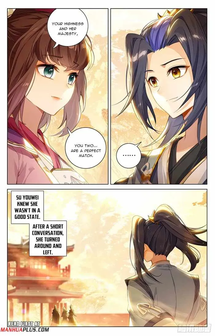 Read Yuan Zun Manga Online