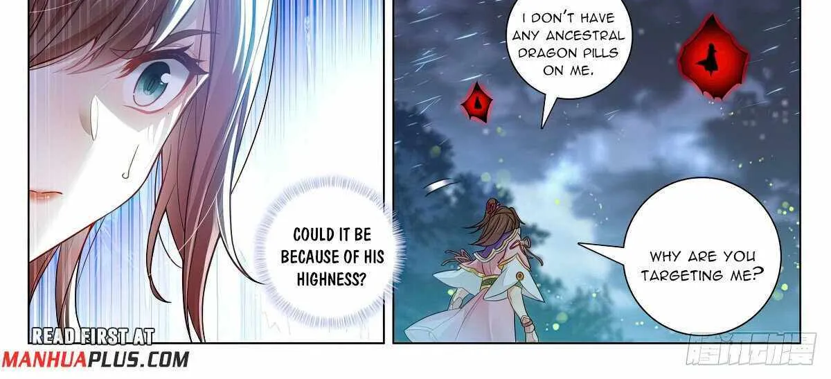 Read Yuan Zun Manga Online