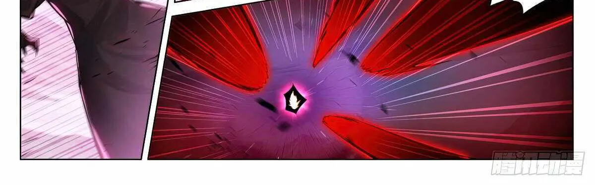 Read Yuan Zun Manga Online