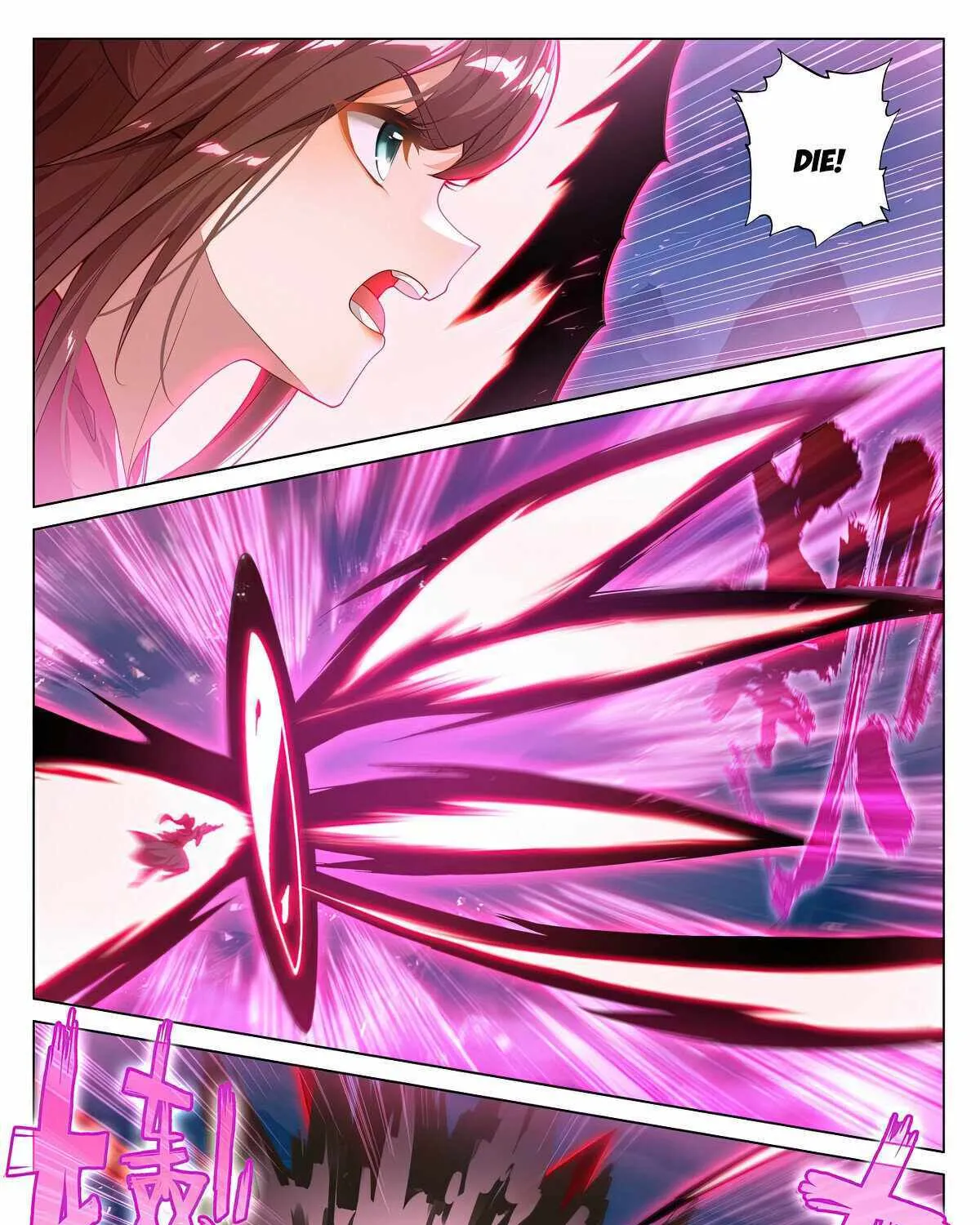 Read Yuan Zun Manga Online