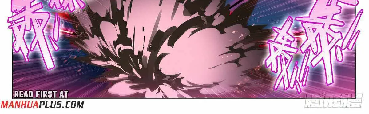 Read Yuan Zun Manga Online