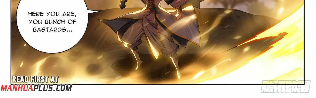 Read Yuan Zun Manga Online