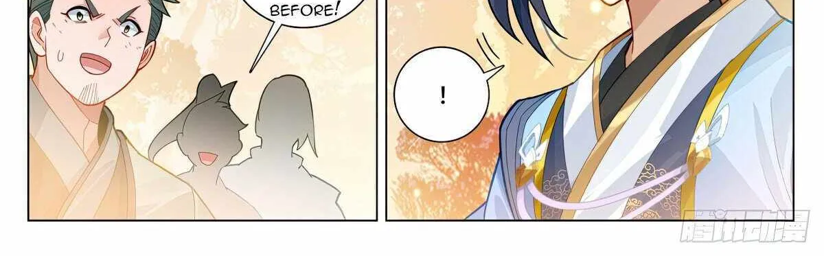 Read Yuan Zun Manga Online