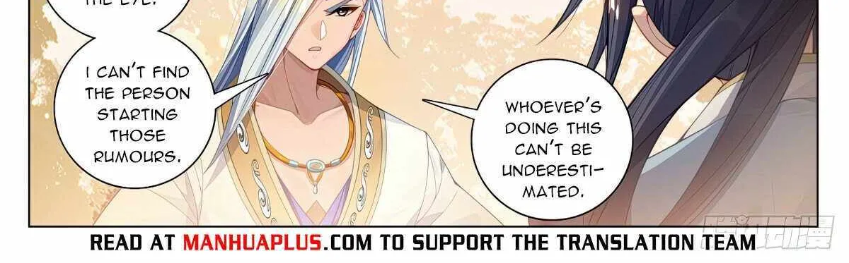 Read Yuan Zun Manga Online