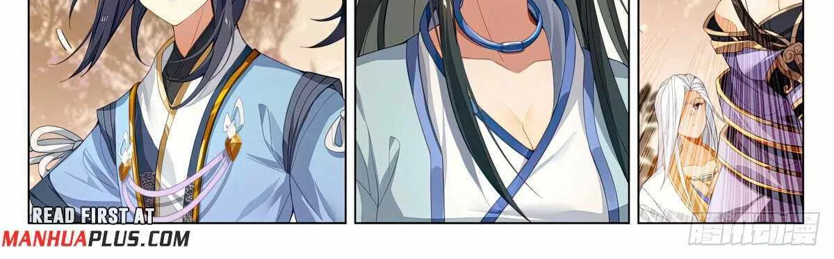 Read Yuan Zun Manga Online