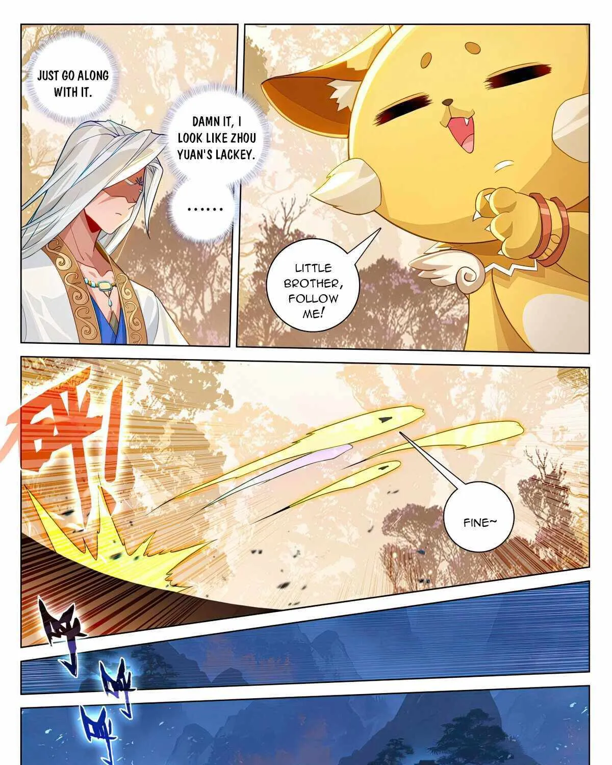 Read Yuan Zun Manga Online