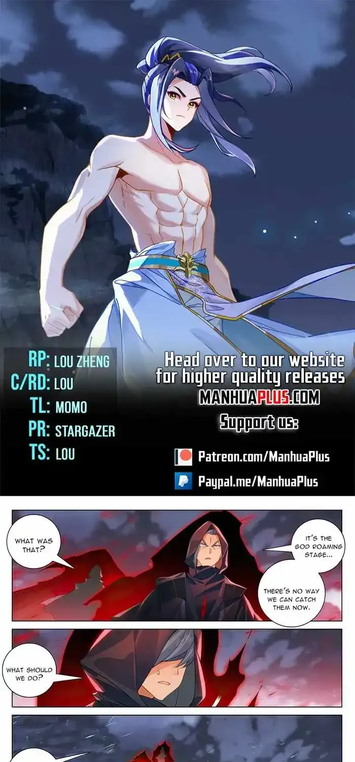 Read Yuan Zun Manga Online