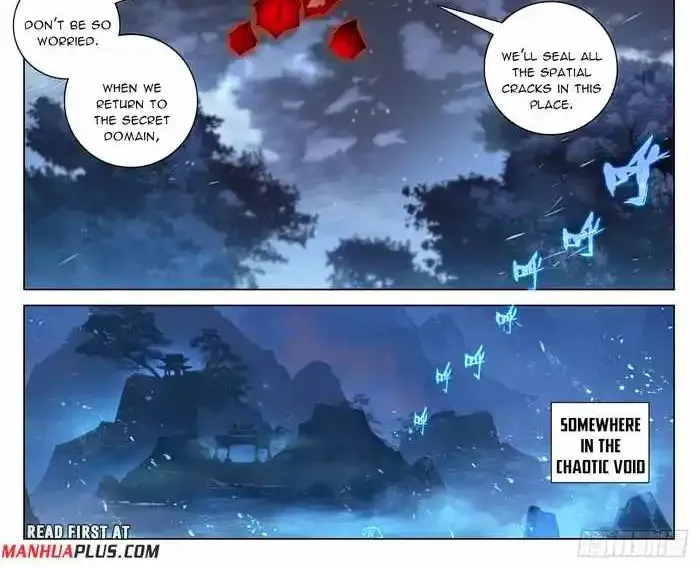 Read Yuan Zun Manga Online