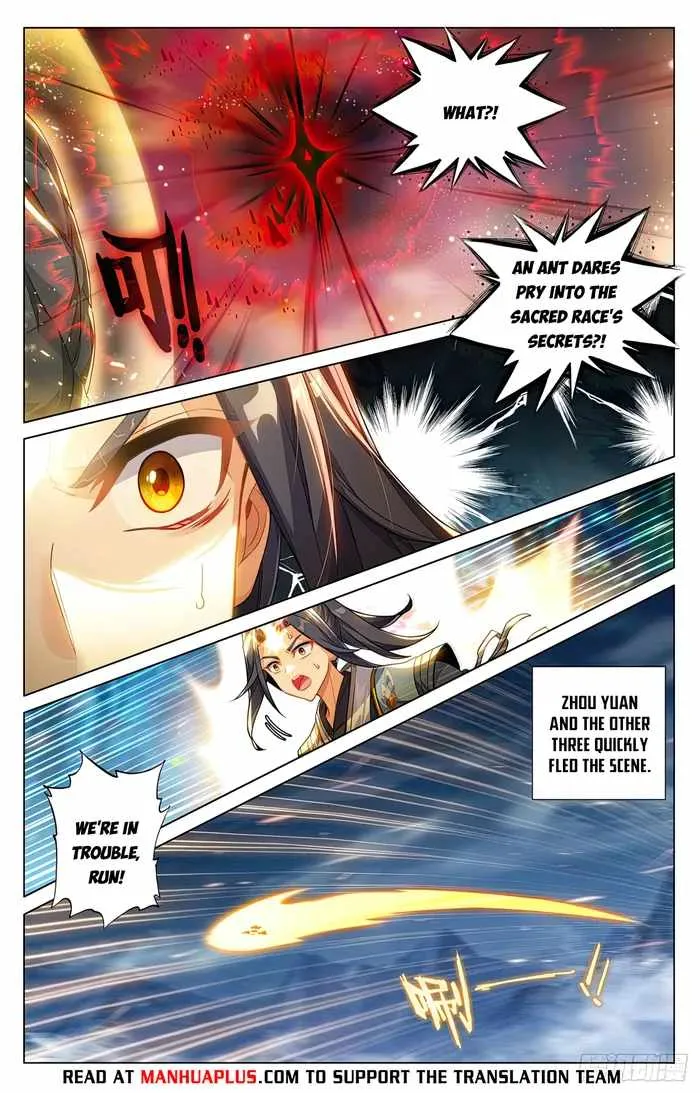 Read Yuan Zun Manga Online