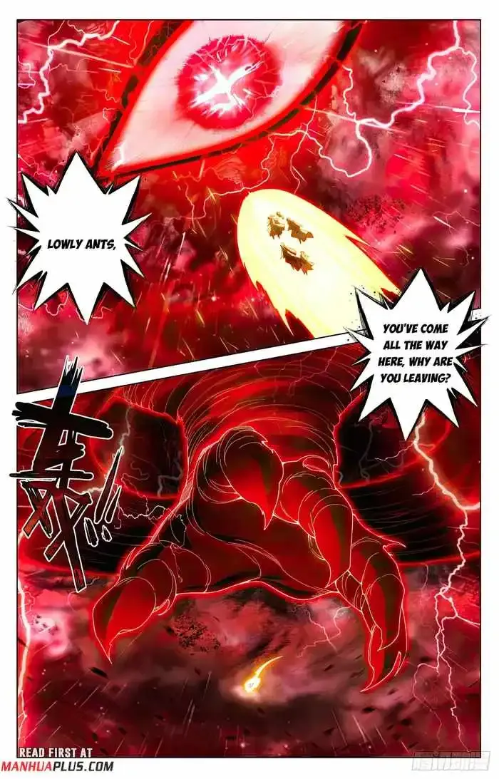 Read Yuan Zun Manga Online