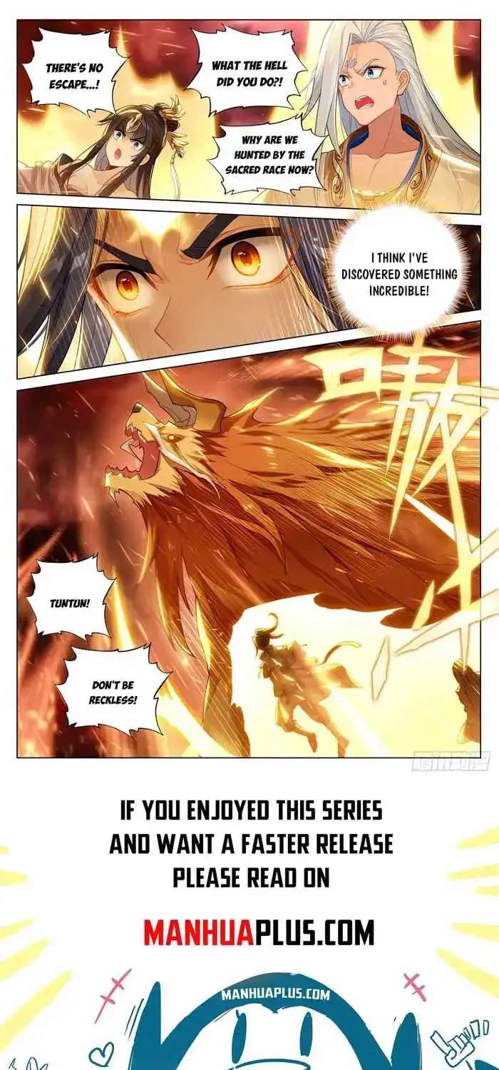 Read Yuan Zun Manga Online