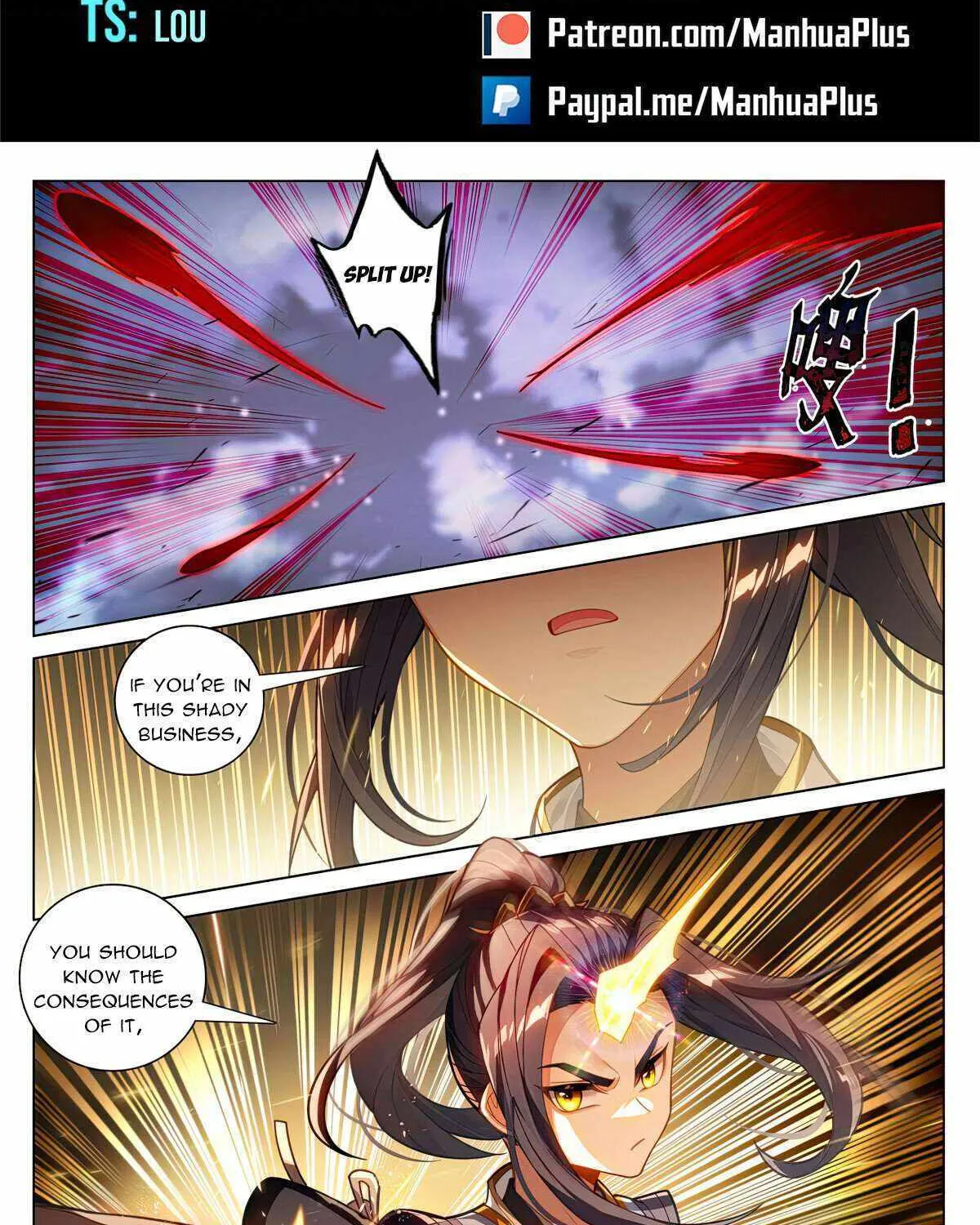 Read Yuan Zun Manga Online