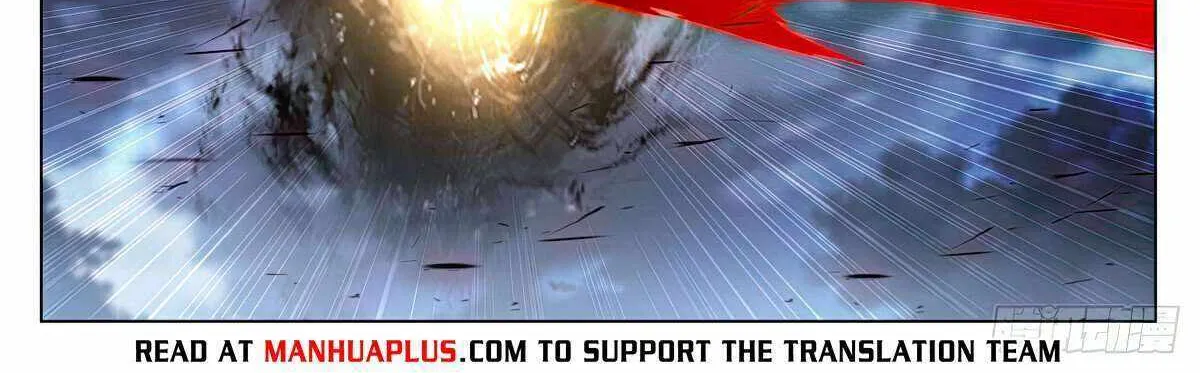 Read Yuan Zun Manga Online