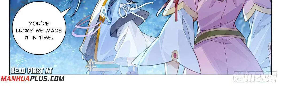 Read Yuan Zun Manga Online