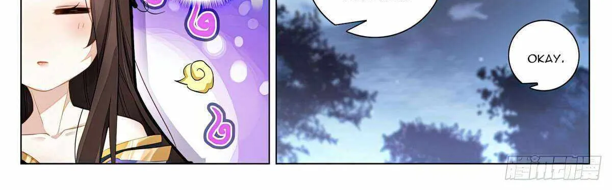 Read Yuan Zun Manga Online