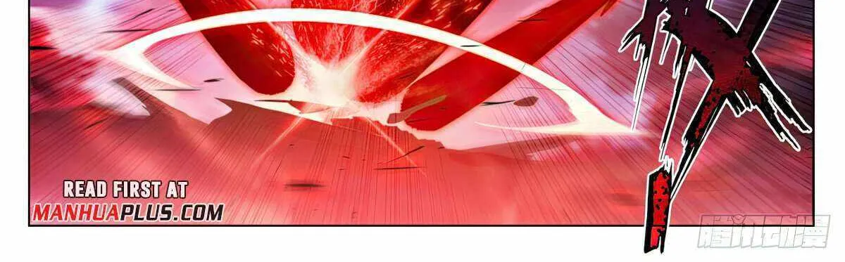 Read Yuan Zun Manga Online