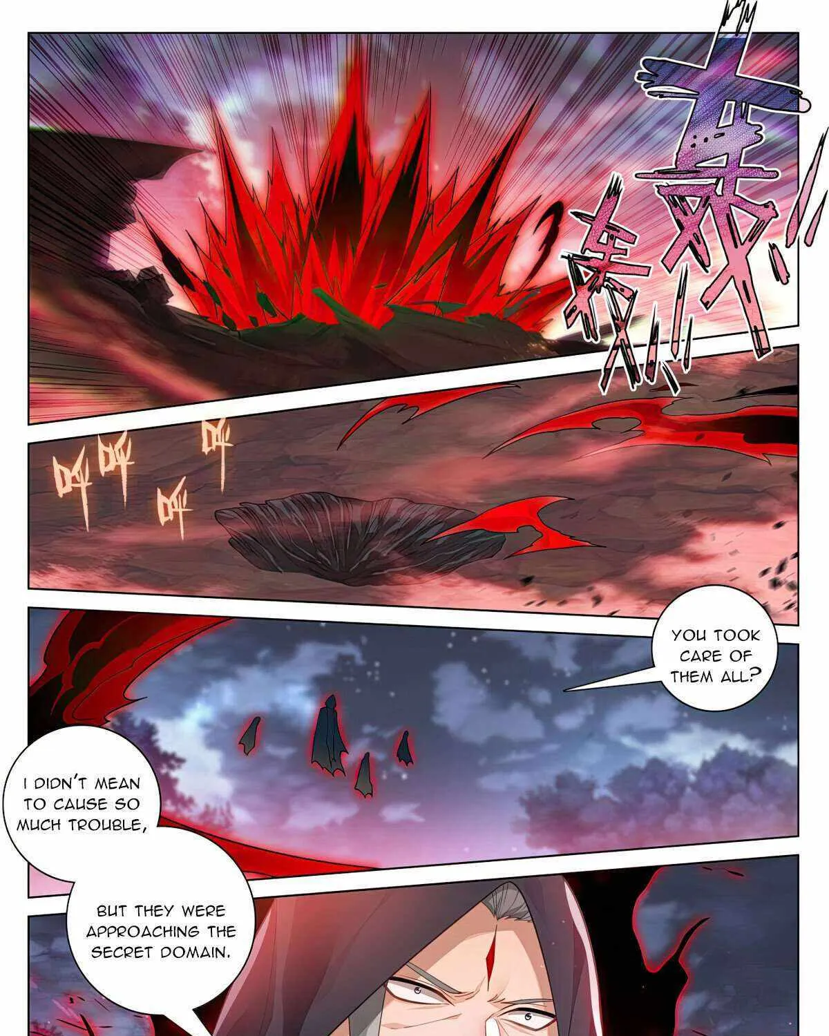 Read Yuan Zun Manga Online