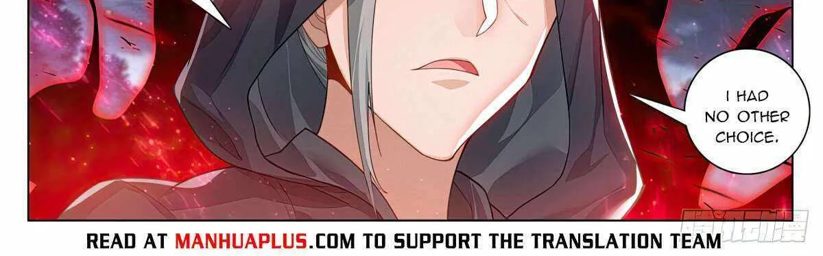 Read Yuan Zun Manga Online