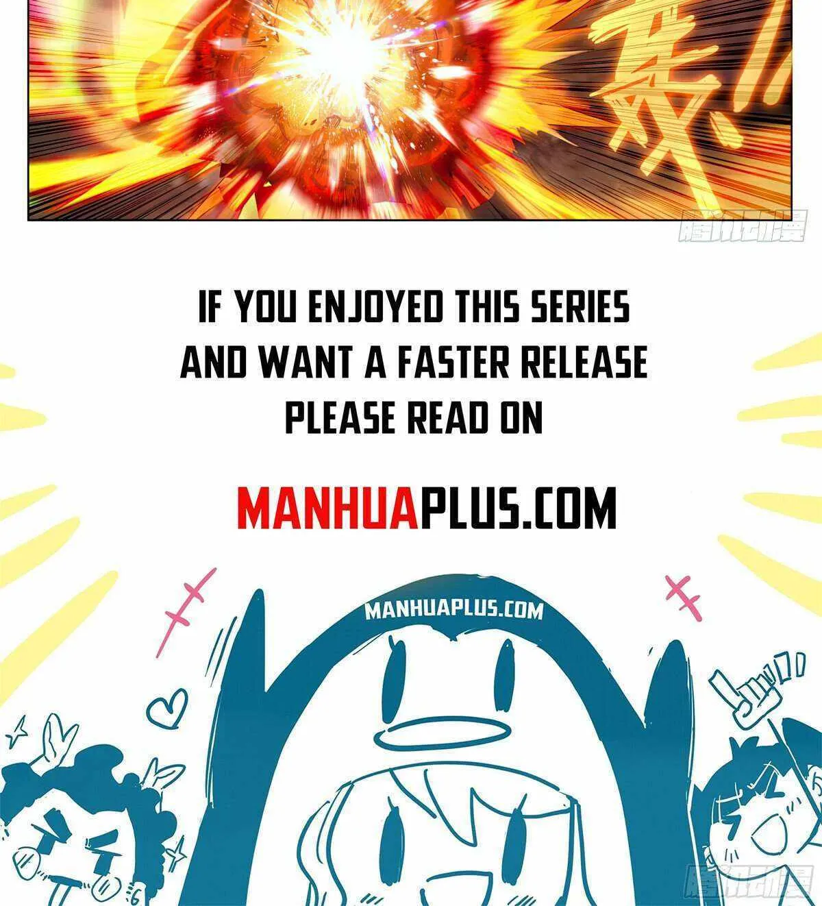 Read Yuan Zun Manga Online