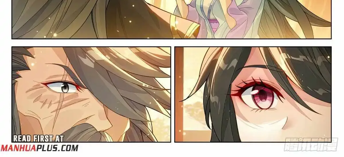 Read Yuan Zun Manga Online